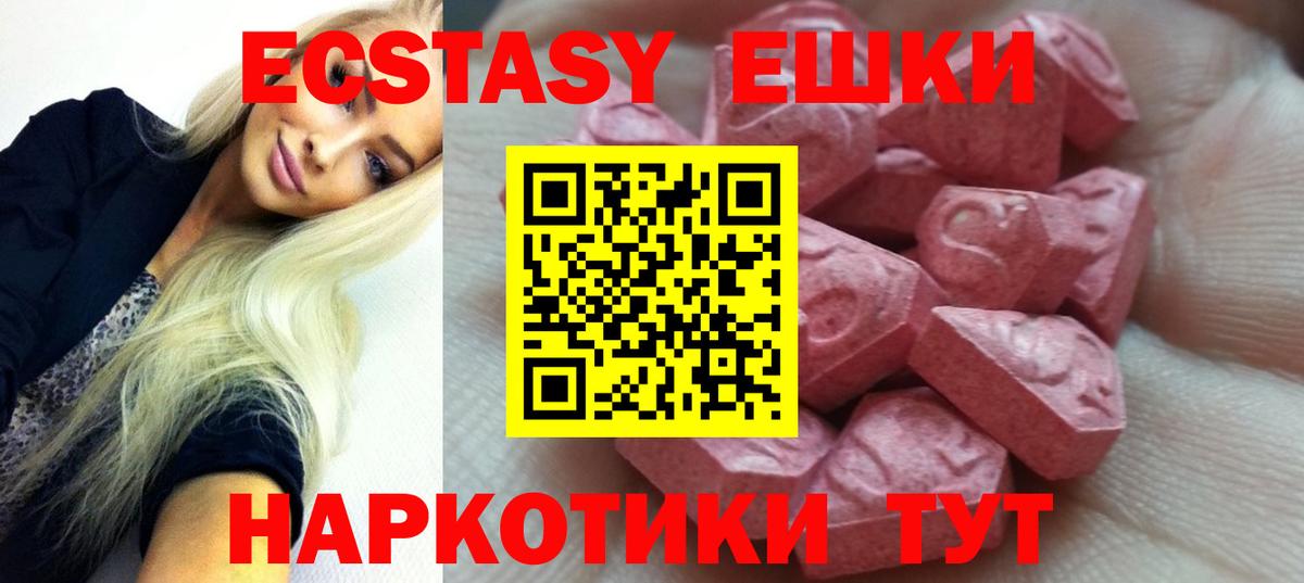  КОКАИН Мичуринск
