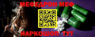 кокаин колумбия Заводоуковск