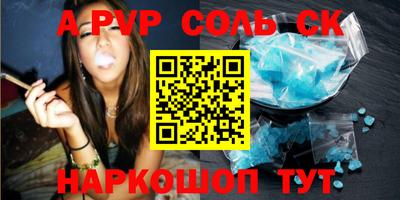 кокаин колумбия Заводоуковск