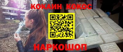 тгк Заволжье