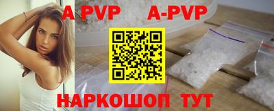 кокаин колумбия Заводоуковск