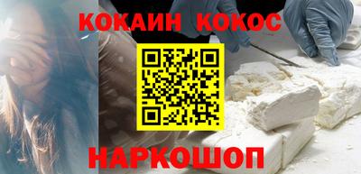тгк Заволжье