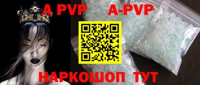 мефедрон мука Жуковский