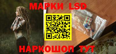 кокаин колумбия Заводоуковск