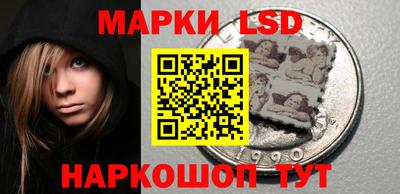 мефедрон мука Жуковский