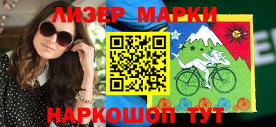 тгк Заволжье