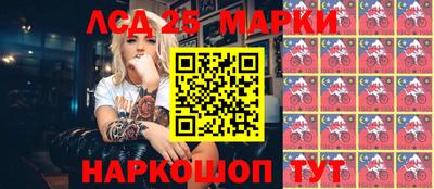 мефедрон мука Жуковский