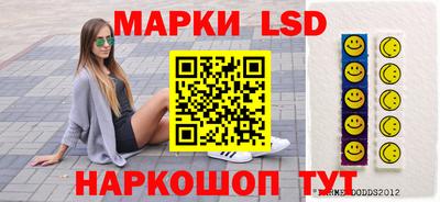 мефедрон мука Жуковский