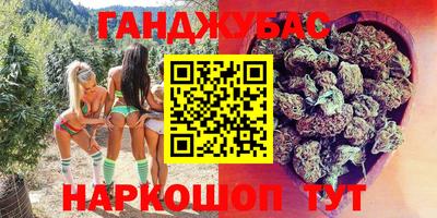 тгк Заволжье