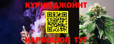тгк Заволжье