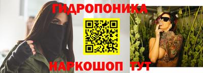 мефедрон мука Жуковский