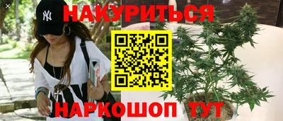 кокаин колумбия Заводоуковск