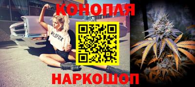 кокаин колумбия Заводоуковск