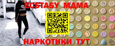 кокаин колумбия Заводоуковск