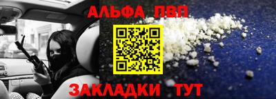 кокаин колумбия Заводоуковск