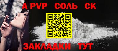 кокаин колумбия Заводоуковск