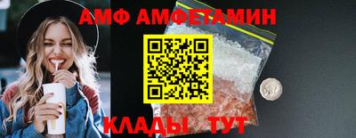 кокаин колумбия Заводоуковск
