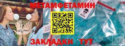 кокаин колумбия Заводоуковск