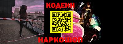 мефедрон мука Жуковский