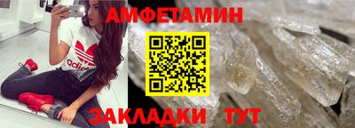 мефедрон мука Жуковский