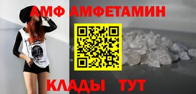 мефедрон мука Жуковский
