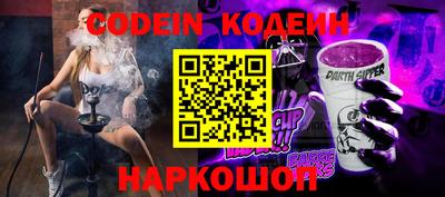 мефедрон мука Жуковский