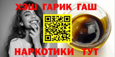 мефедрон мука Жуковский