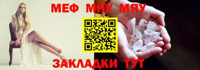 кокаин колумбия Заводоуковск