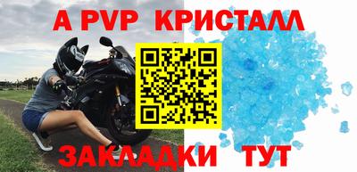 кокаин колумбия Заводоуковск