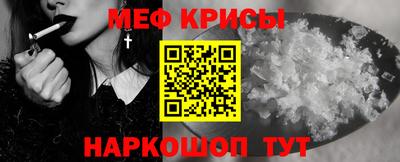 кокаин колумбия Заводоуковск