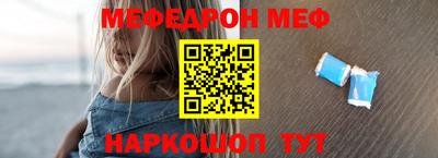 тгк Заволжье